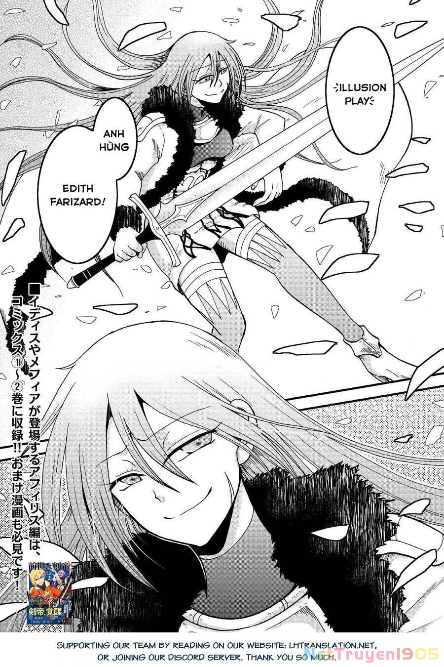 Kiếp Trước Dù Tôi Là Kiếm Đế, Nhưng Kiếp Này Lại Là Một Tên Hoàng Tử Rác Rưởi Chapter 31.1 - 22