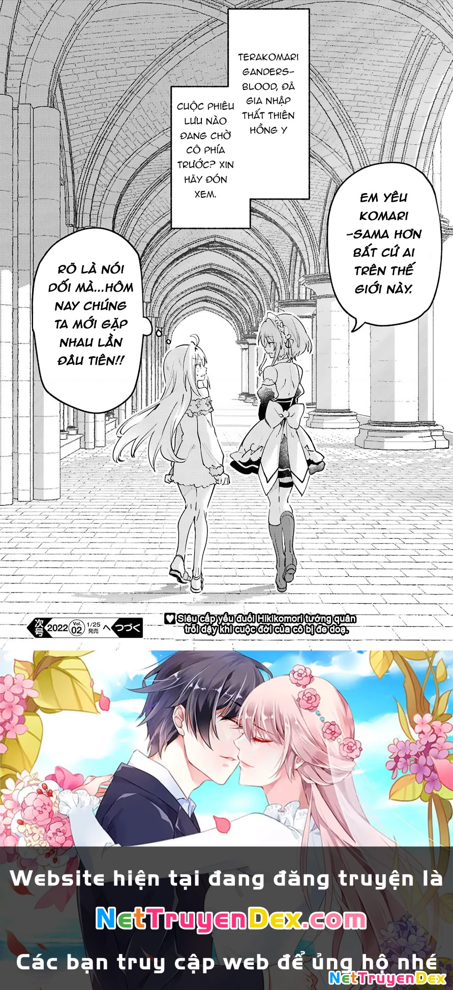 Hikikomari Kyuuketsuki No Monmon Chapter 1 - 32