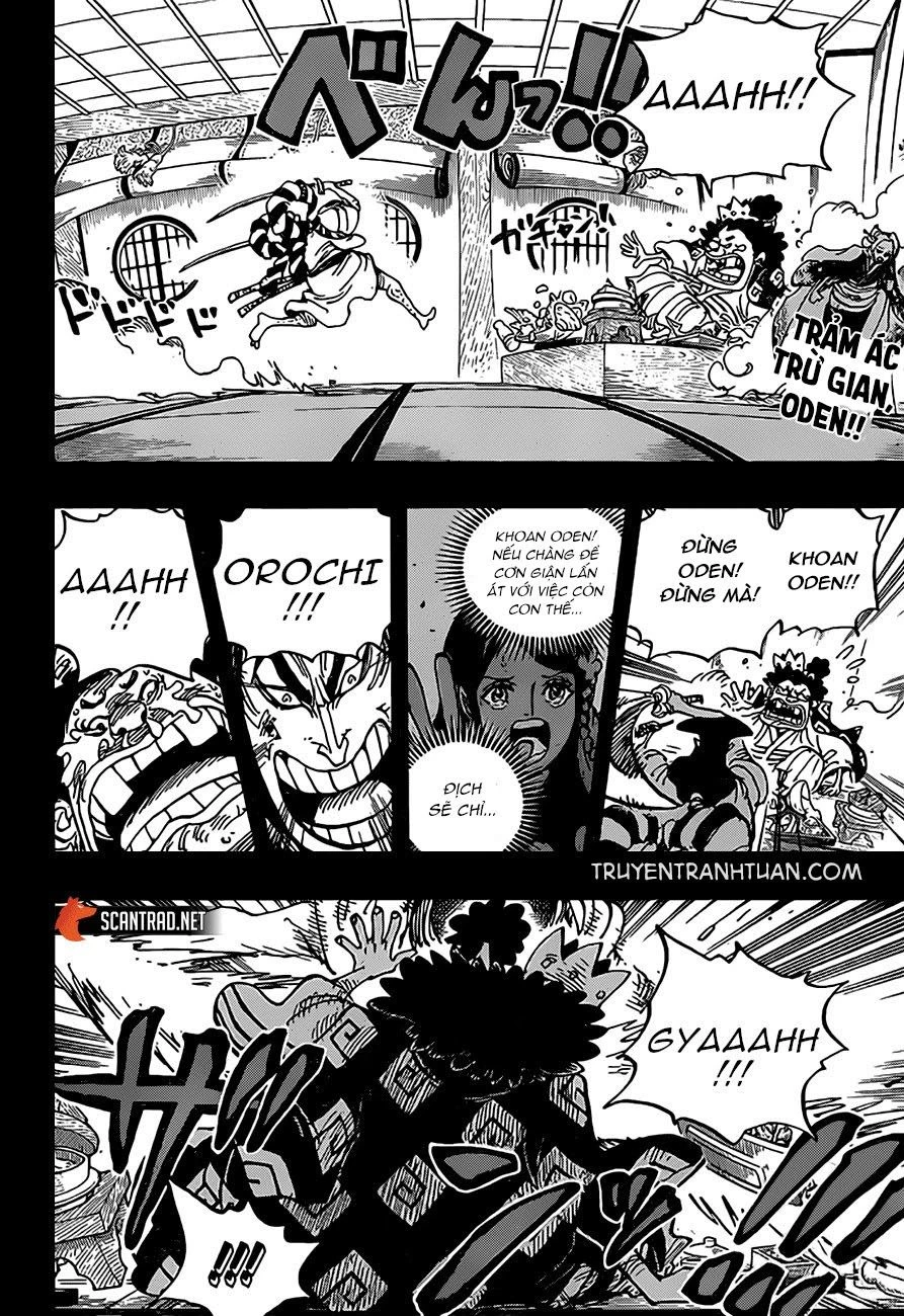 One Piece Chapter 969 - 2
