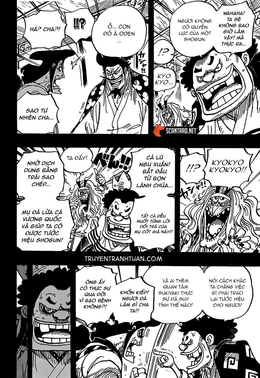 One Piece Chapter 969 - 6