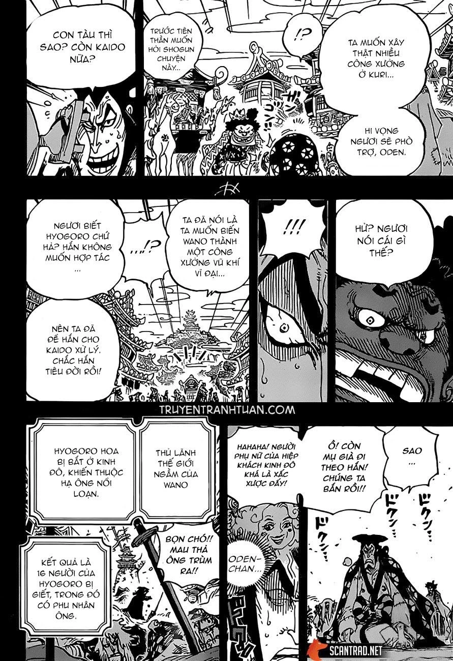 One Piece Chapter 969 - 13