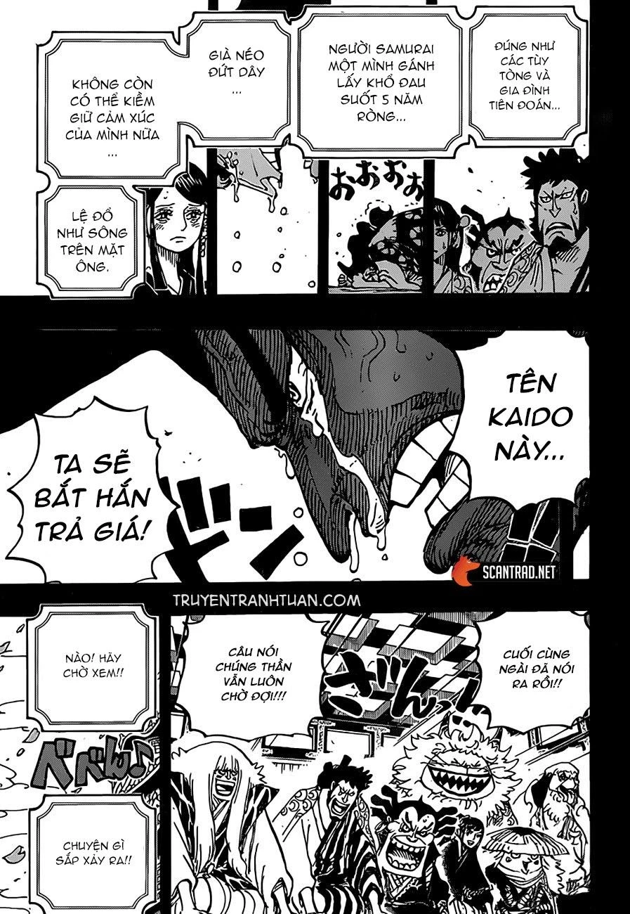 One Piece Chapter 969 - 14