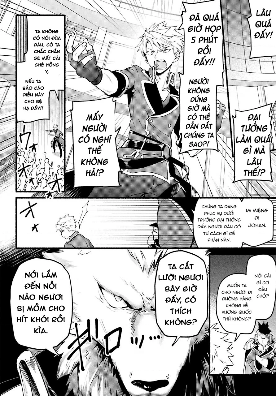 Hikikomari Kyuuketsuki No Monmon Chapter 2 - 2