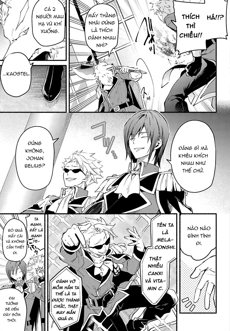 Hikikomari Kyuuketsuki No Monmon Chapter 2 - 3