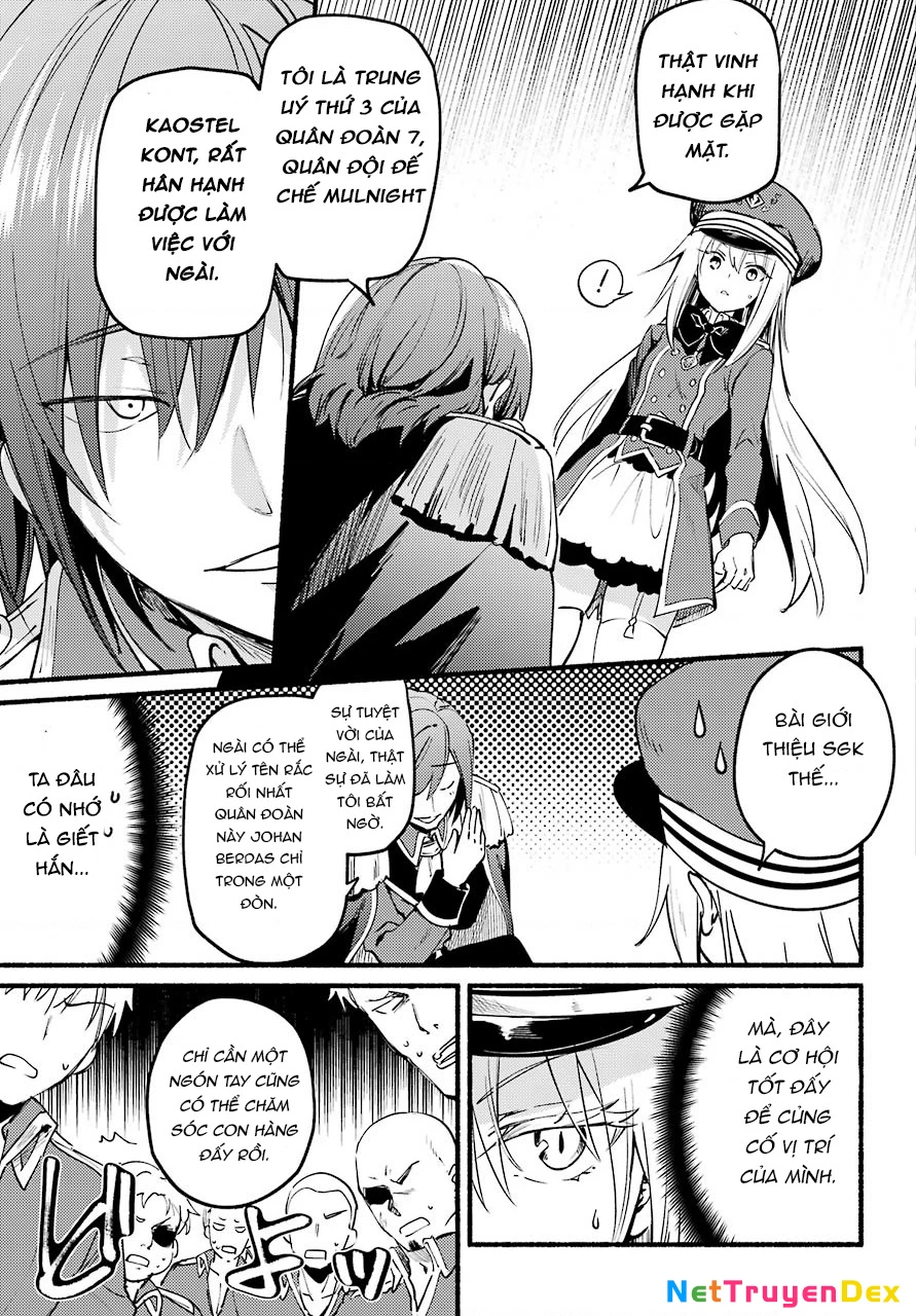 Hikikomari Kyuuketsuki No Monmon Chapter 2 - 11