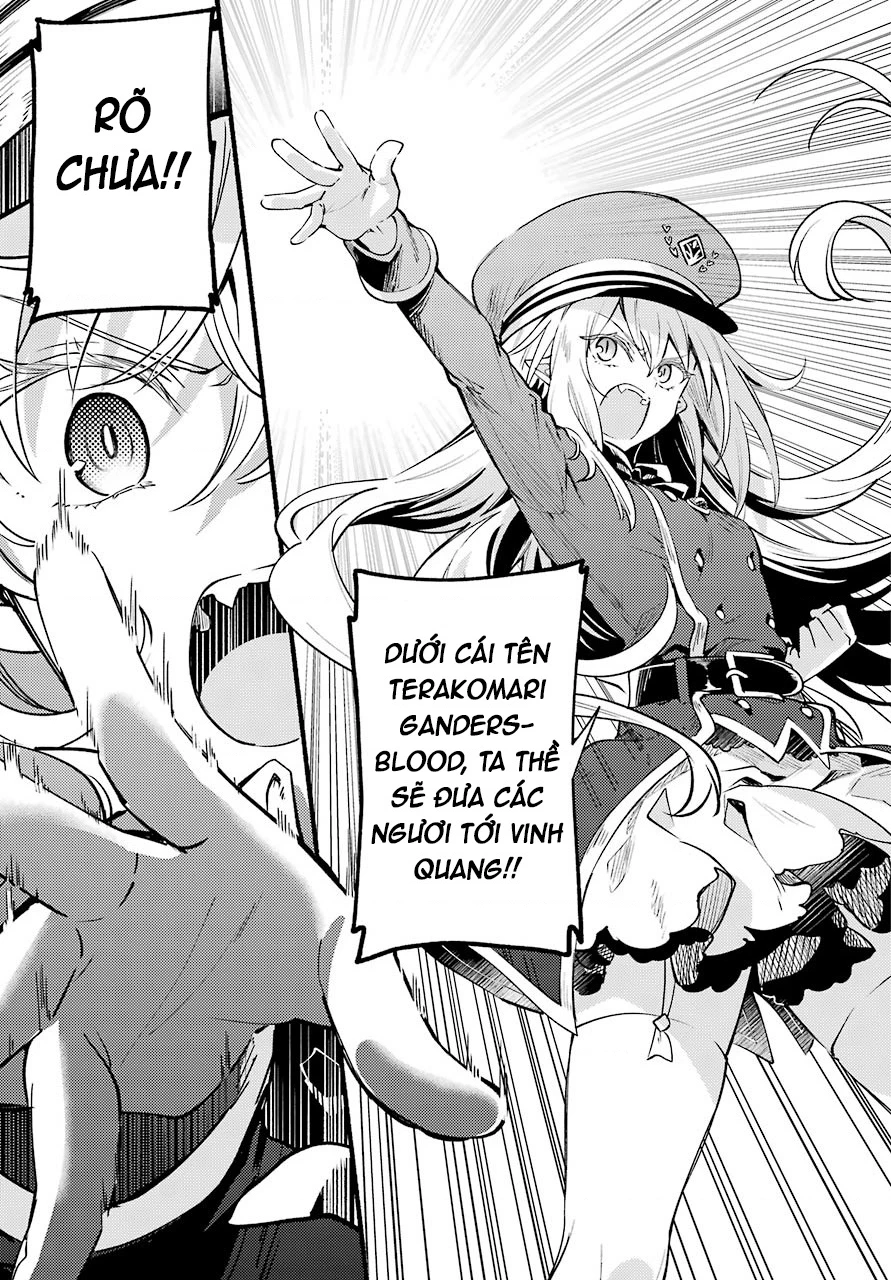 Hikikomari Kyuuketsuki No Monmon Chapter 2 - 17