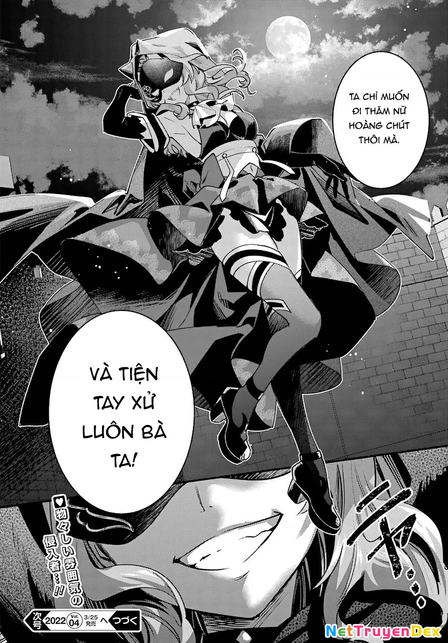 Hikikomari Kyuuketsuki No Monmon Chapter 3 - 31