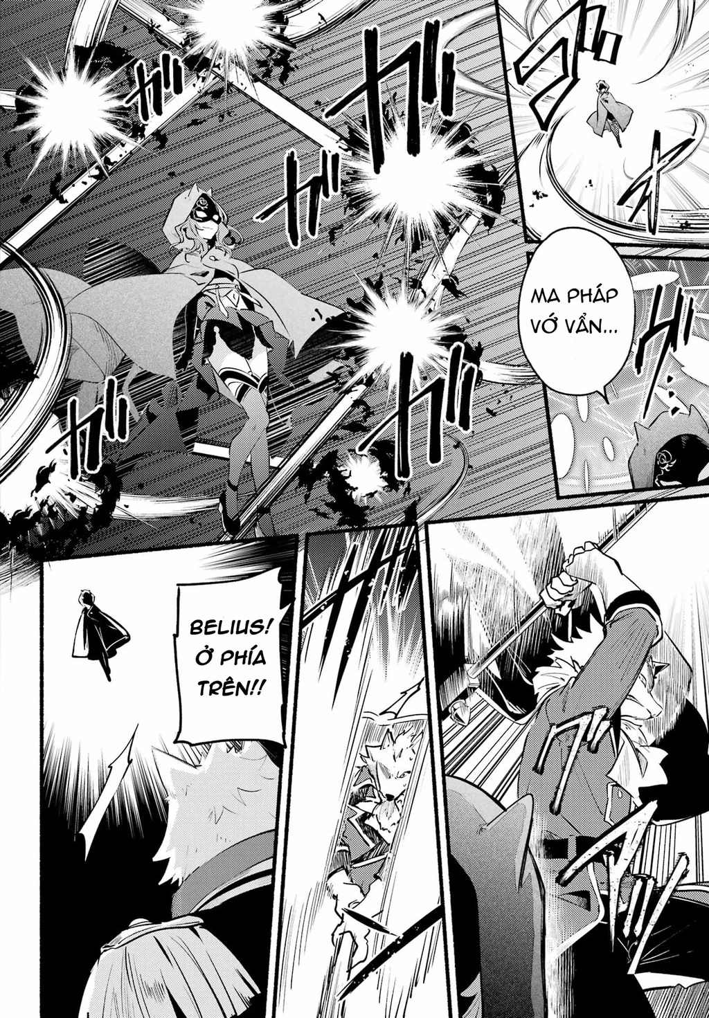 Hikikomari Kyuuketsuki No Monmon Chapter 4 - 6