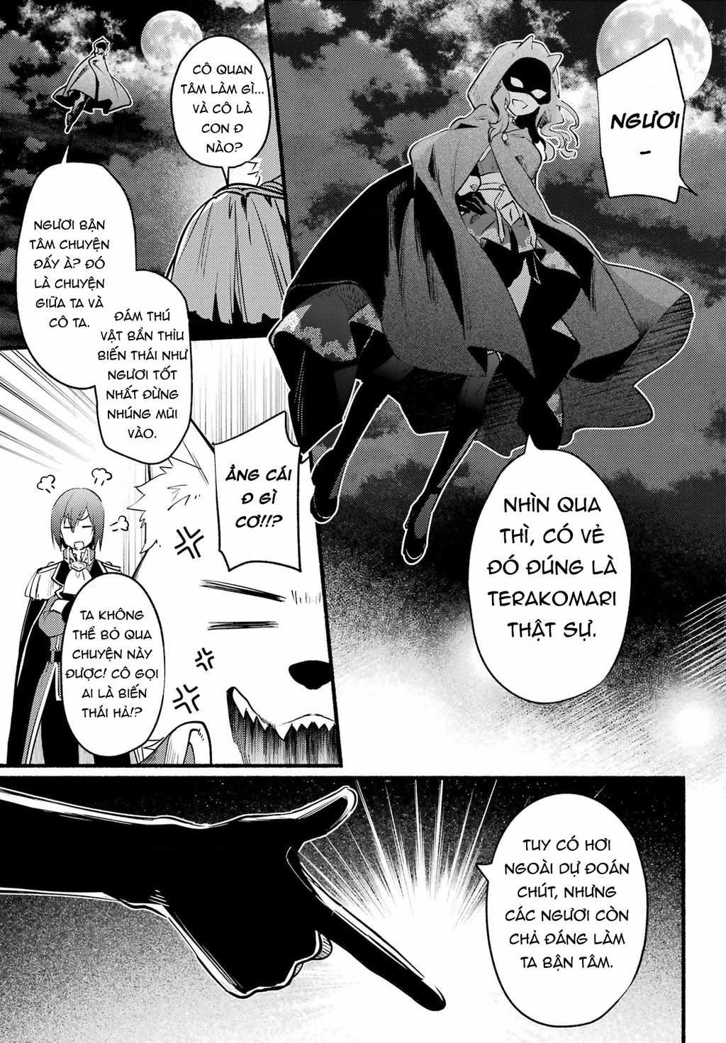 Hikikomari Kyuuketsuki No Monmon Chapter 4 - 7