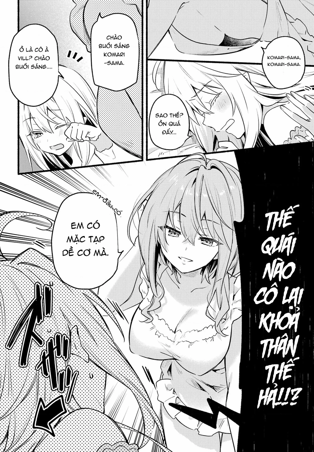 Hikikomari Kyuuketsuki No Monmon Chapter 4 - 10