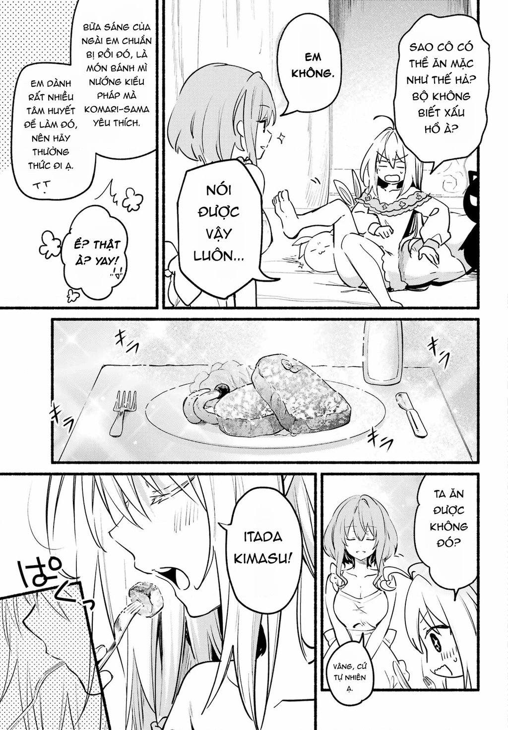 Hikikomari Kyuuketsuki No Monmon Chapter 4 - 11