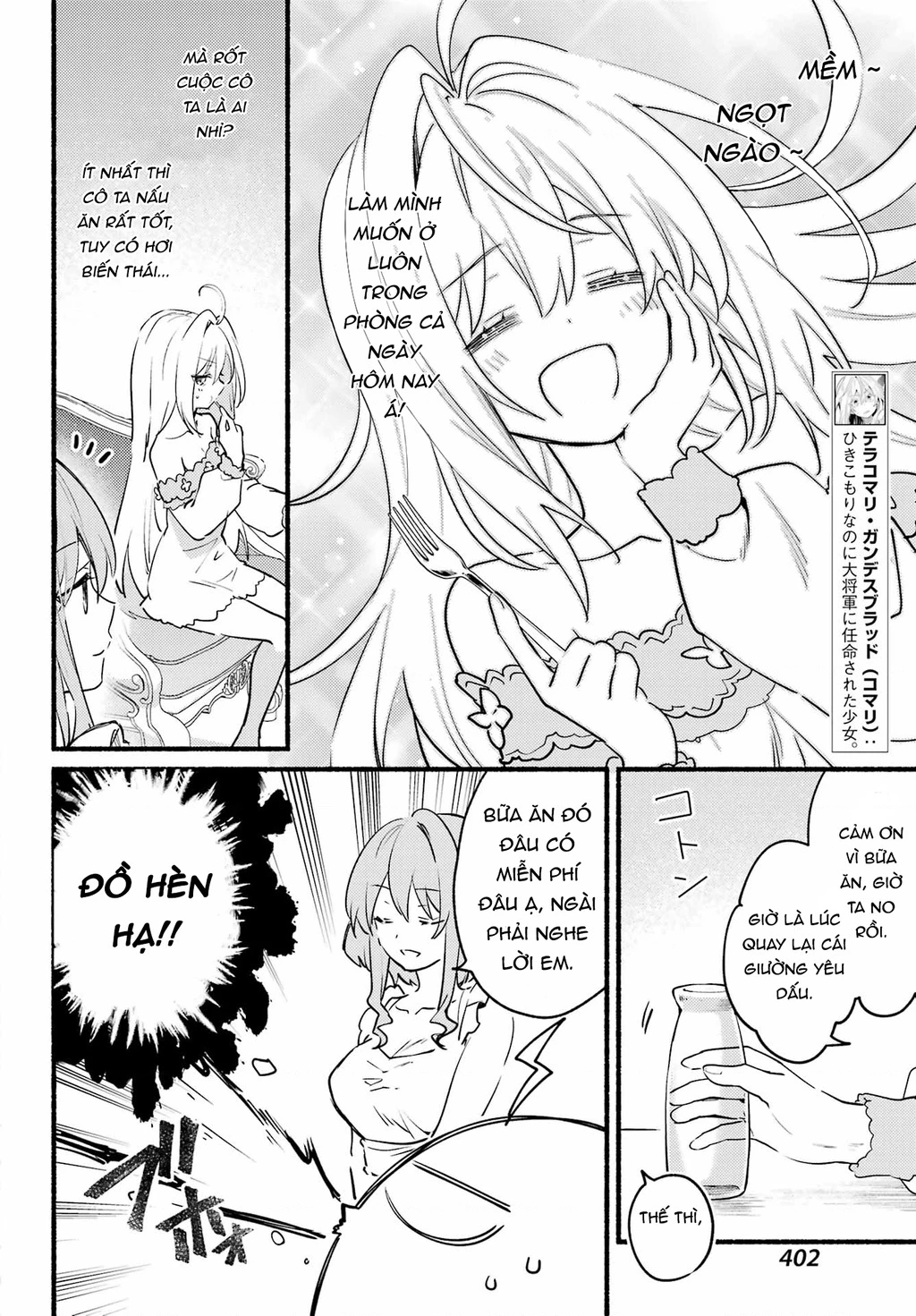 Hikikomari Kyuuketsuki No Monmon Chapter 4 - 12