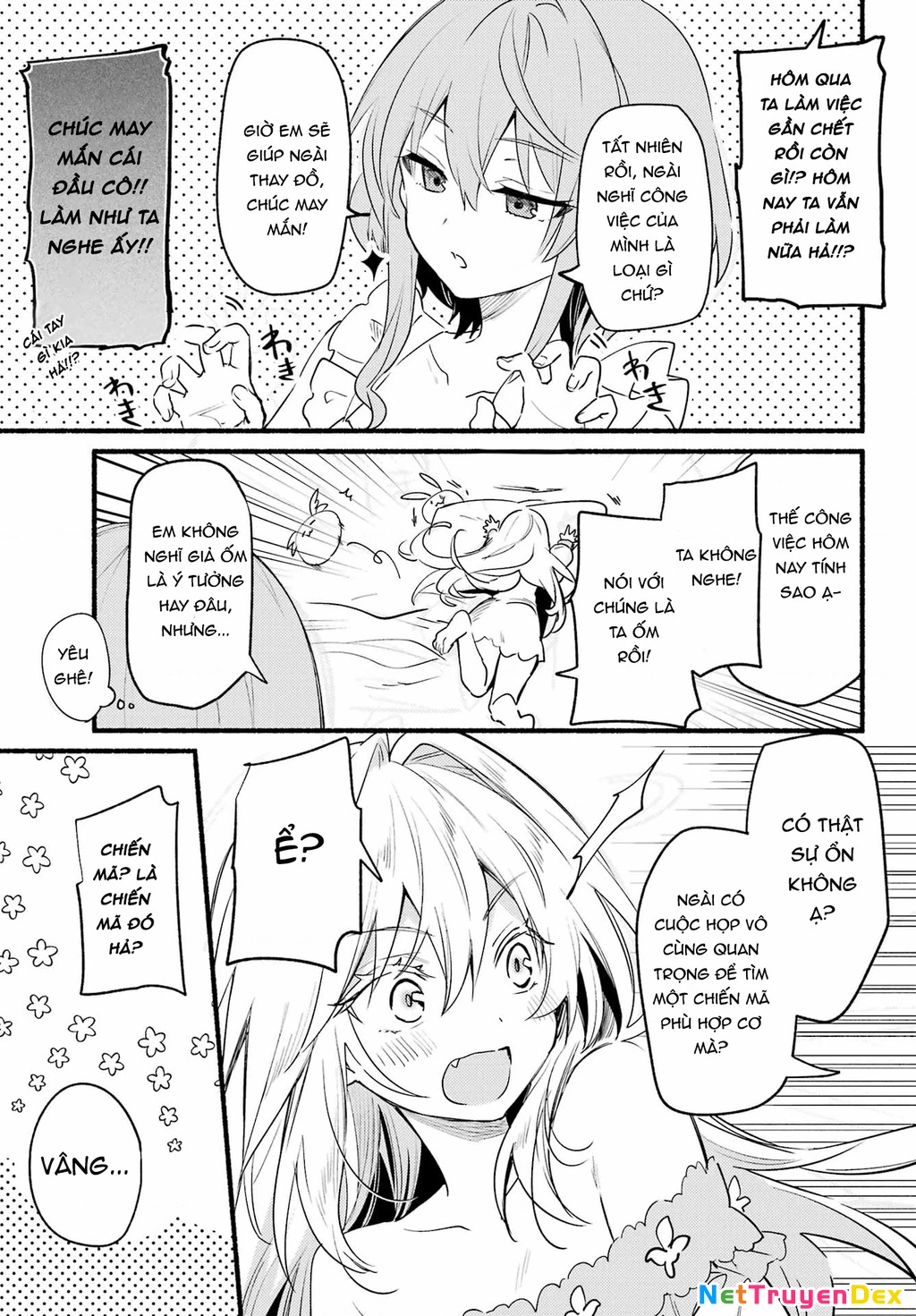 Hikikomari Kyuuketsuki No Monmon Chapter 4 - 13