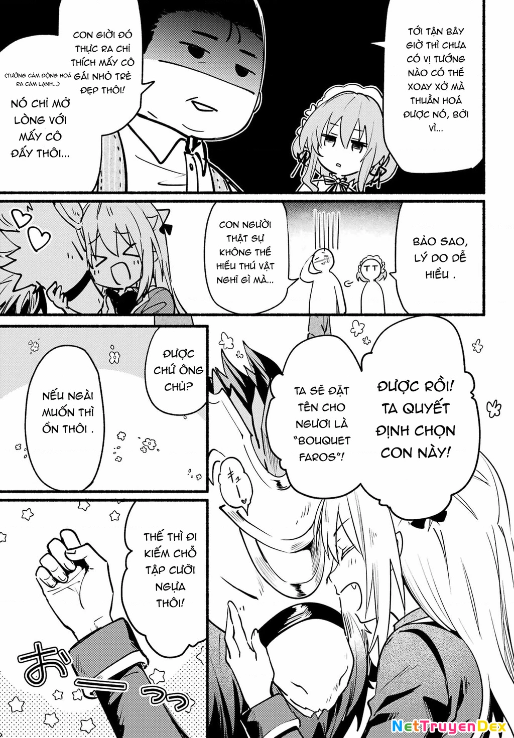 Hikikomari Kyuuketsuki No Monmon Chapter 4 - 19