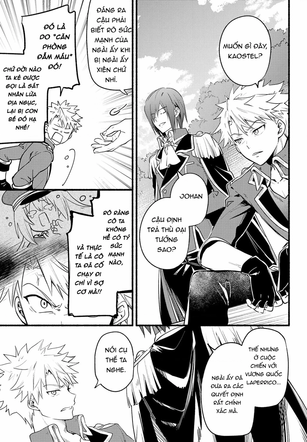 Hikikomari Kyuuketsuki No Monmon Chapter 4 - 21