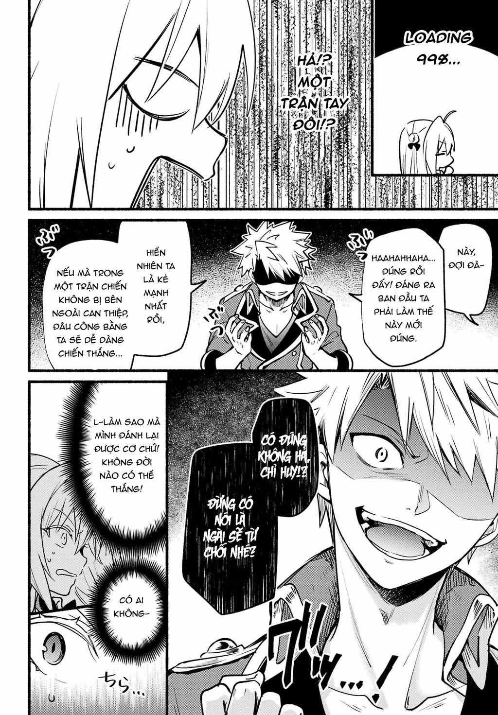 Hikikomari Kyuuketsuki No Monmon Chapter 4 - 34