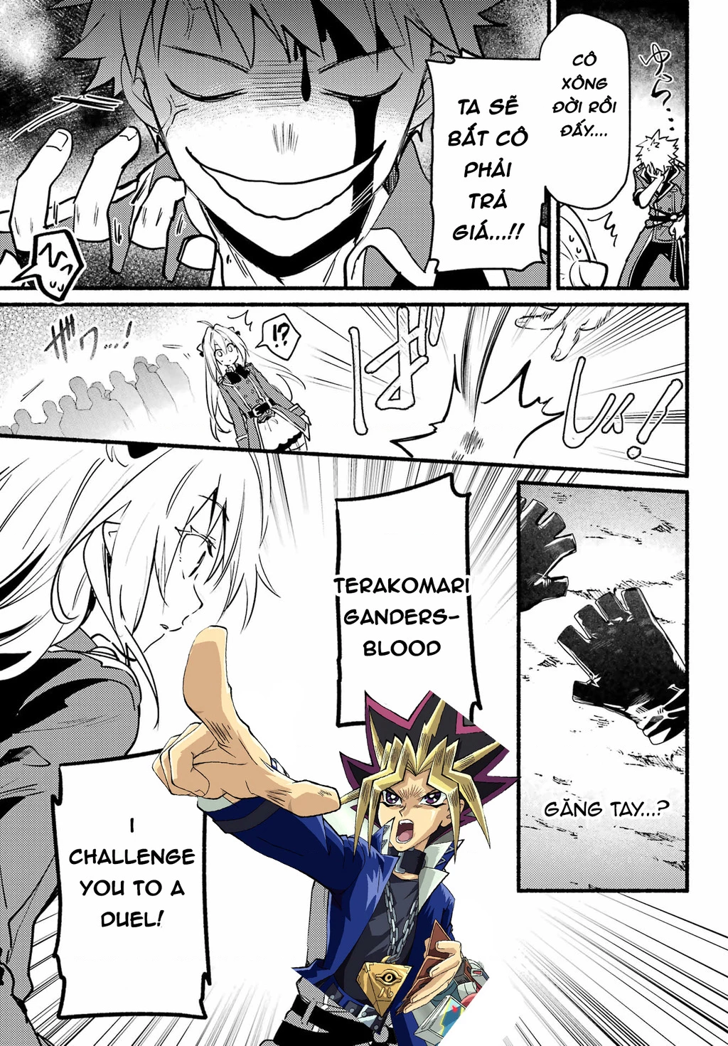 Hikikomari Kyuuketsuki No Monmon Chapter 4 - 37