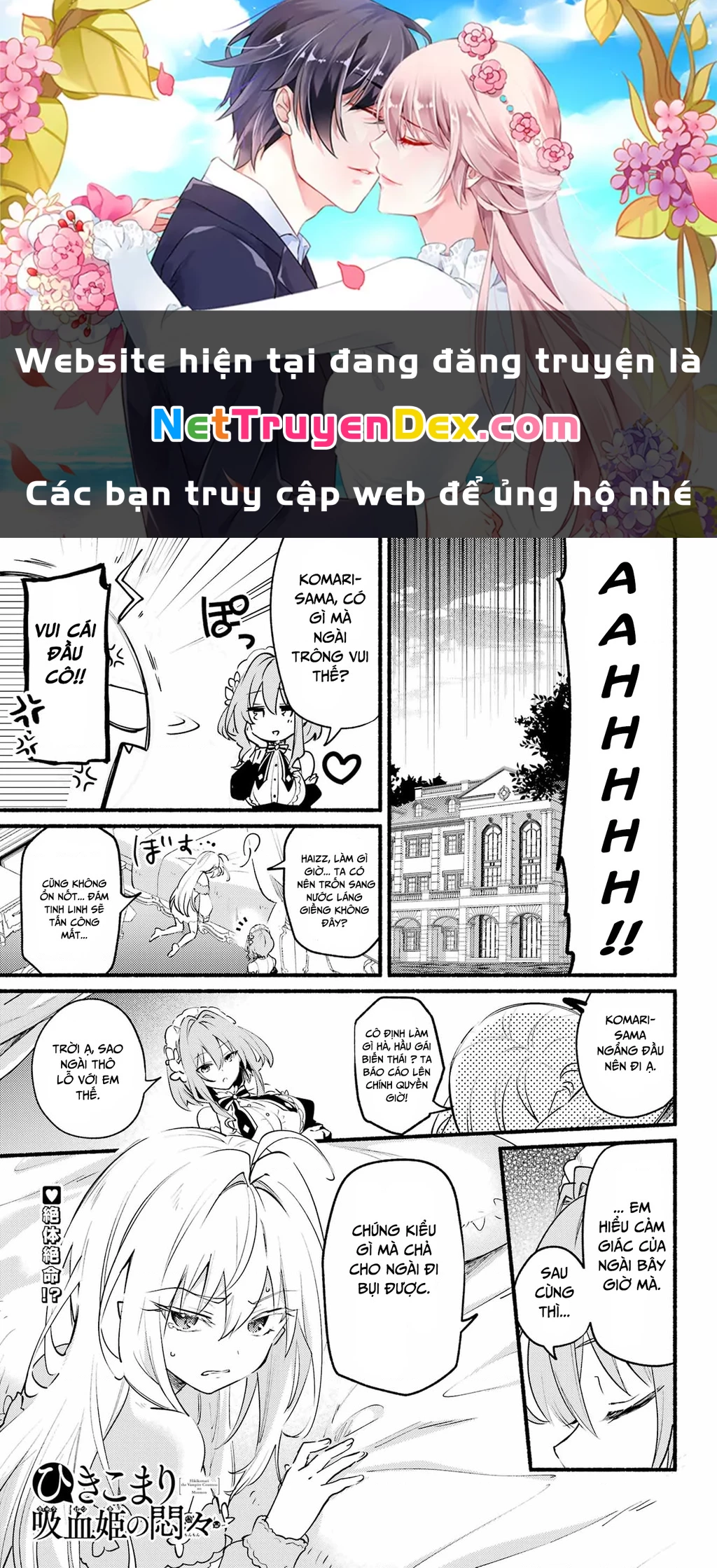 Hikikomari Kyuuketsuki No Monmon Chapter 5 - 1