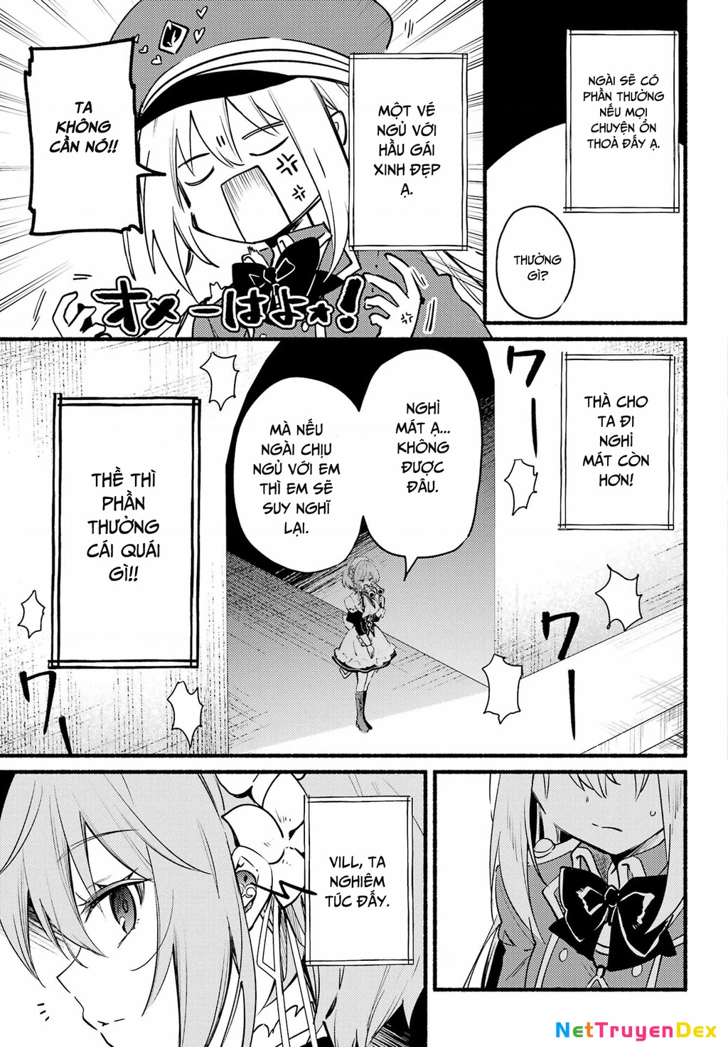 Hikikomari Kyuuketsuki No Monmon Chapter 5 - 5