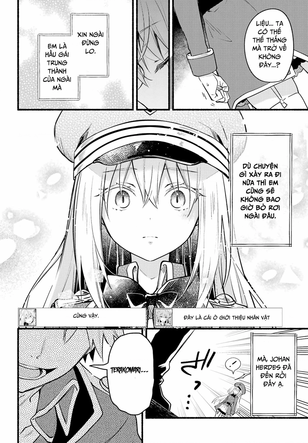 Hikikomari Kyuuketsuki No Monmon Chapter 5 - 6