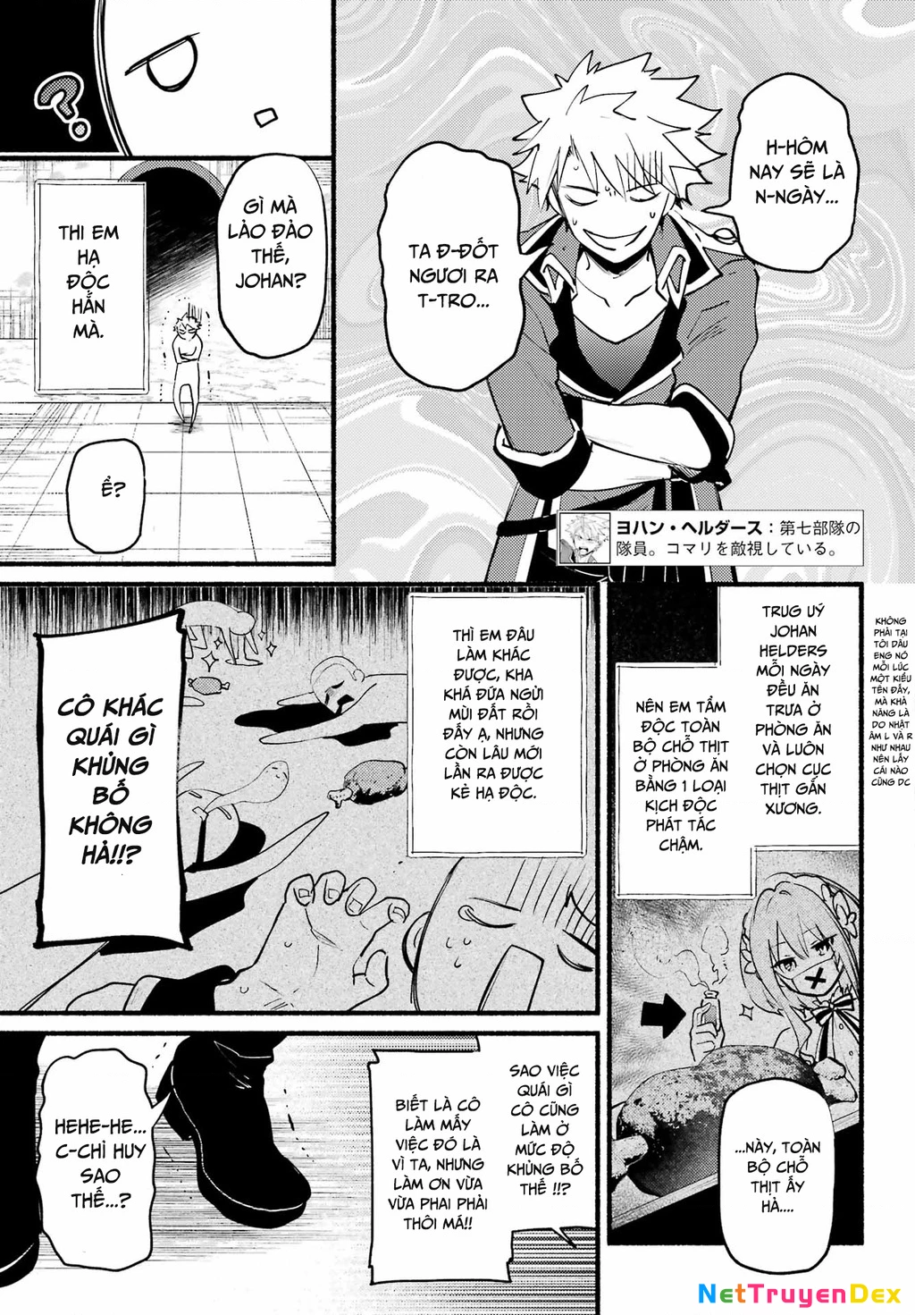 Hikikomari Kyuuketsuki No Monmon Chapter 5 - 7