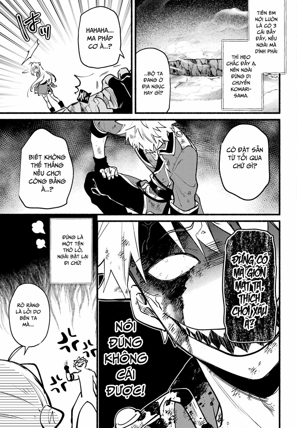 Hikikomari Kyuuketsuki No Monmon Chapter 5 - 11