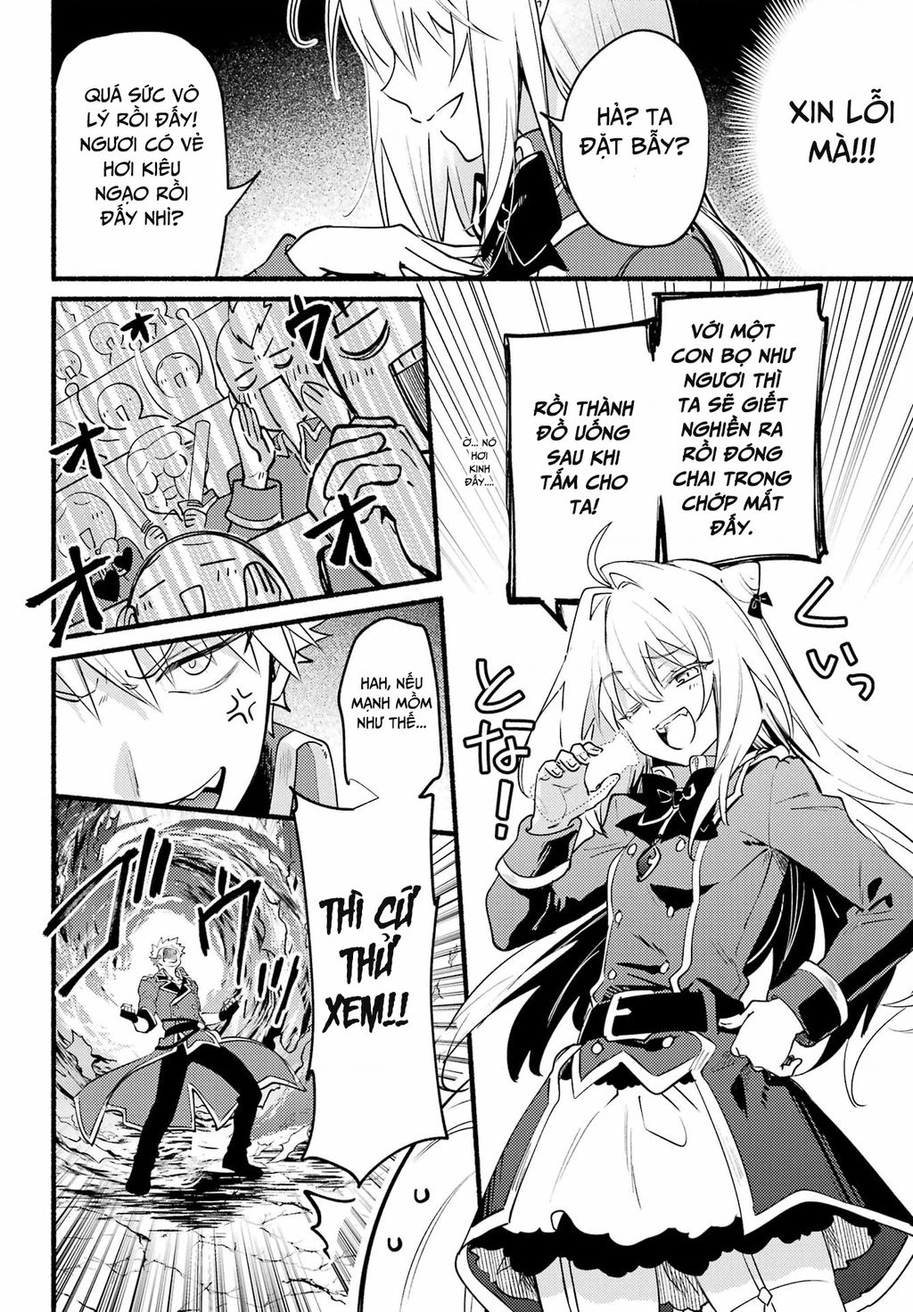 Hikikomari Kyuuketsuki No Monmon Chapter 5 - 12