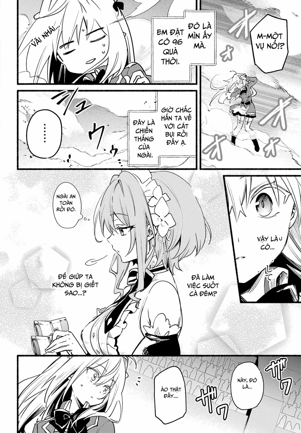 Hikikomari Kyuuketsuki No Monmon Chapter 5 - 14