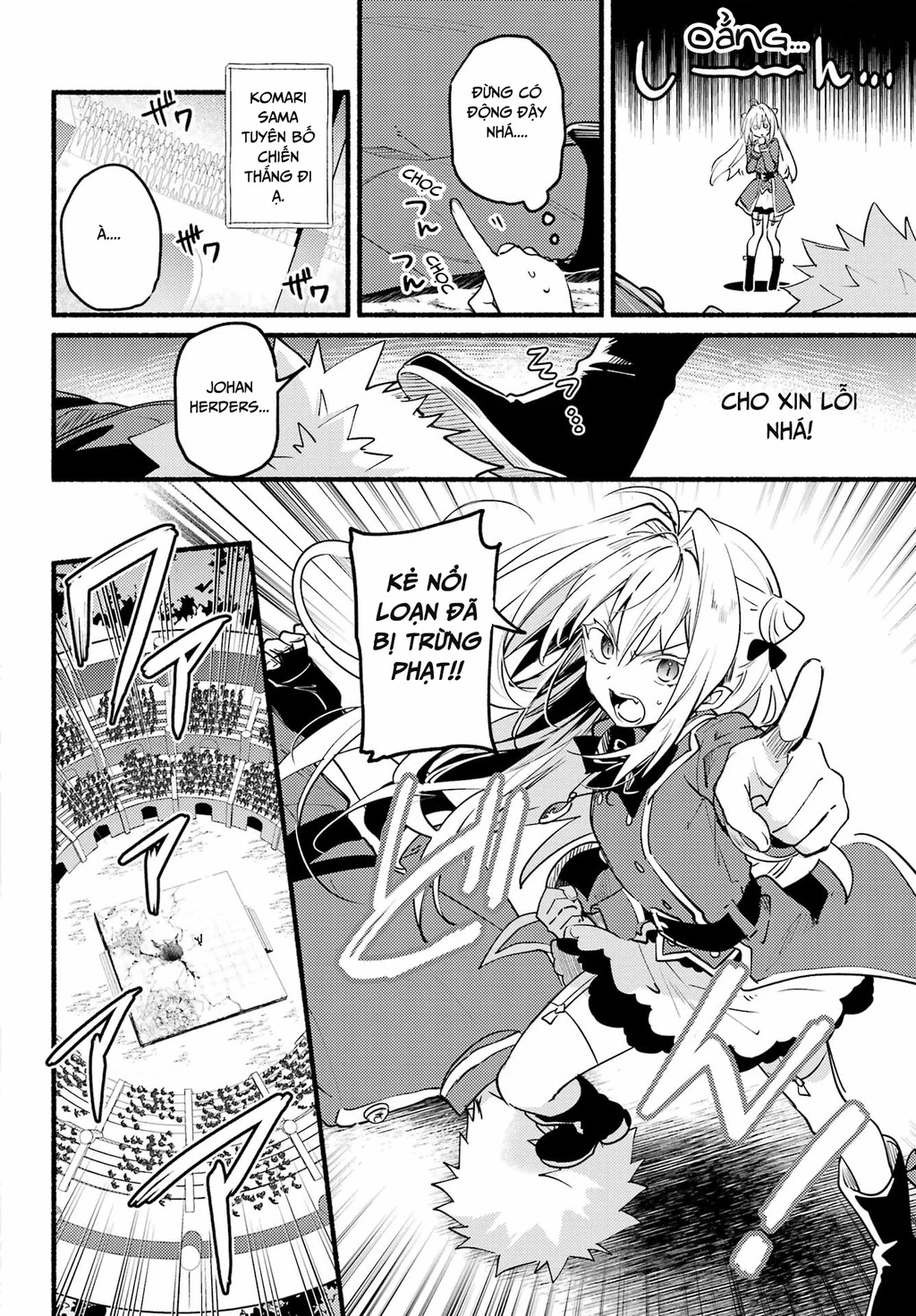 Hikikomari Kyuuketsuki No Monmon Chapter 5 - 16