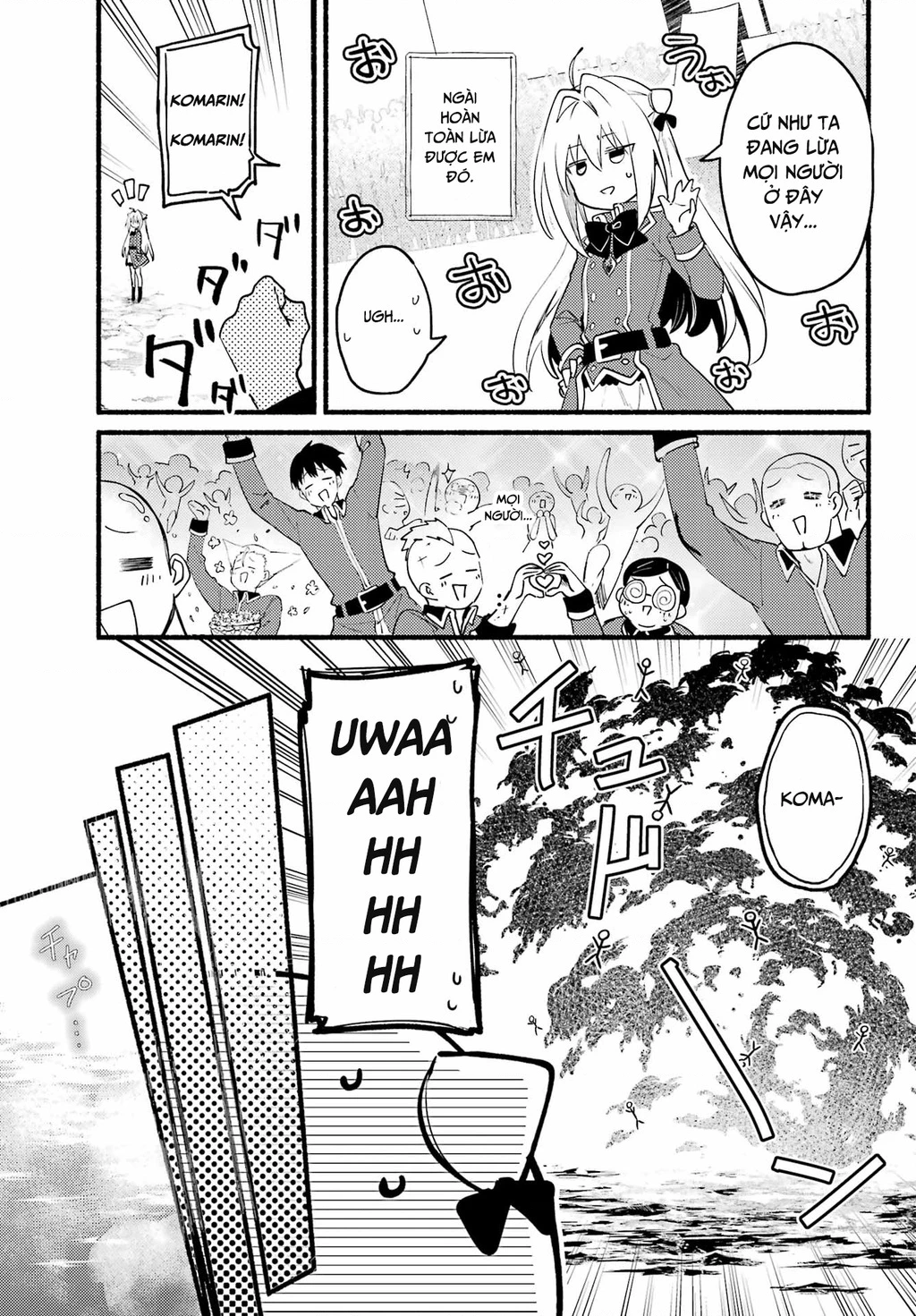 Hikikomari Kyuuketsuki No Monmon Chapter 5 - 17