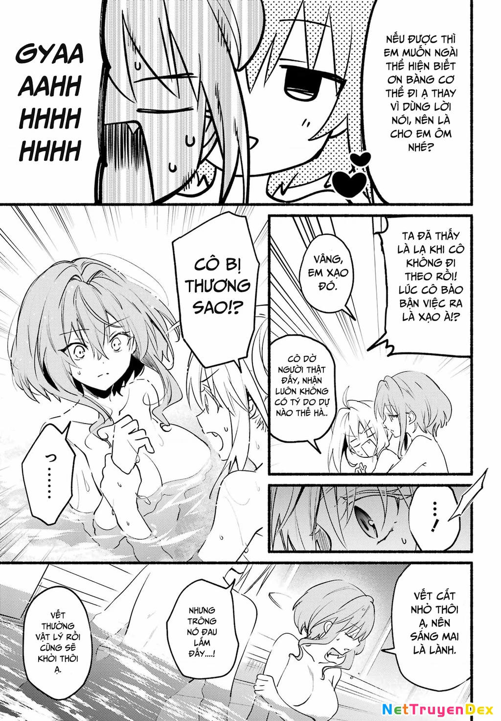 Hikikomari Kyuuketsuki No Monmon Chapter 5 - 19