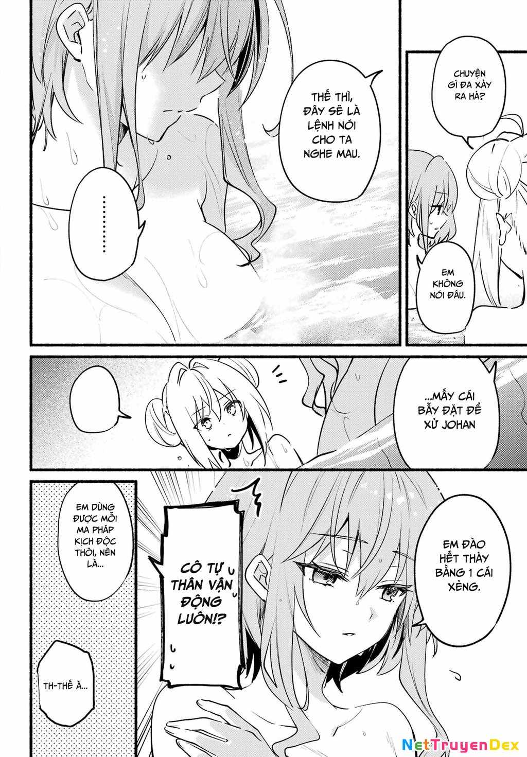 Hikikomari Kyuuketsuki No Monmon Chapter 5 - 20