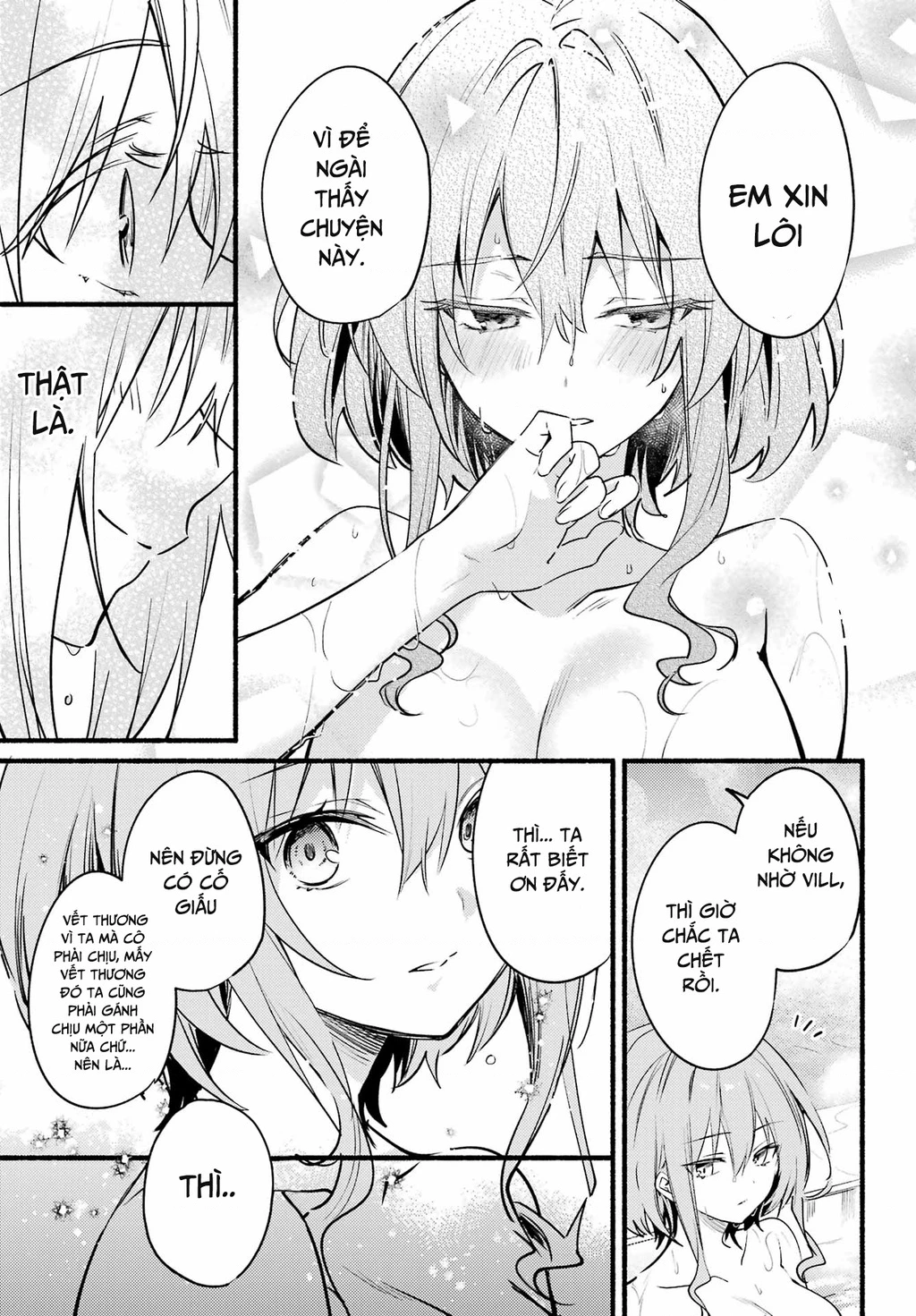 Hikikomari Kyuuketsuki No Monmon Chapter 5 - 21