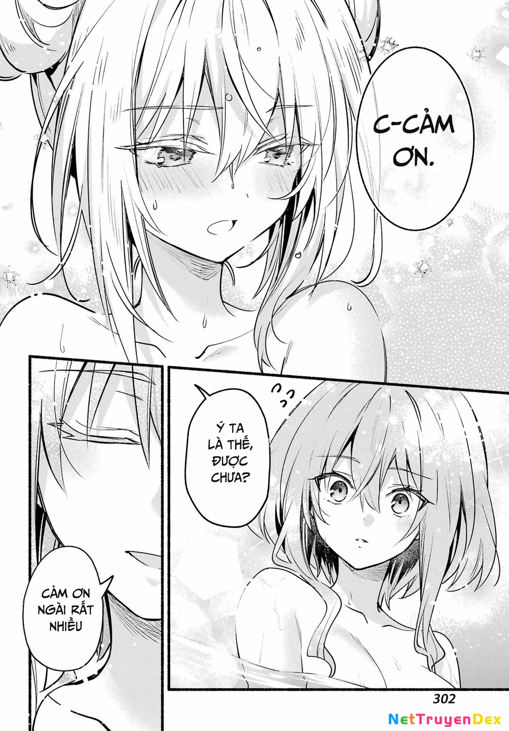 Hikikomari Kyuuketsuki No Monmon Chapter 5 - 22