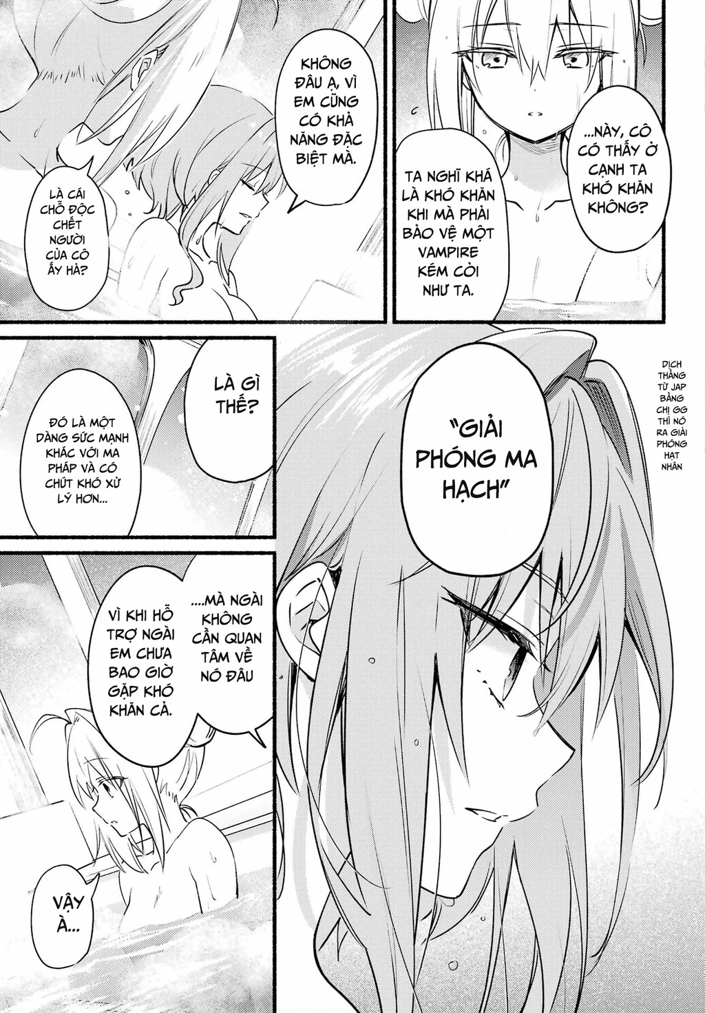 Hikikomari Kyuuketsuki No Monmon Chapter 5 - 23