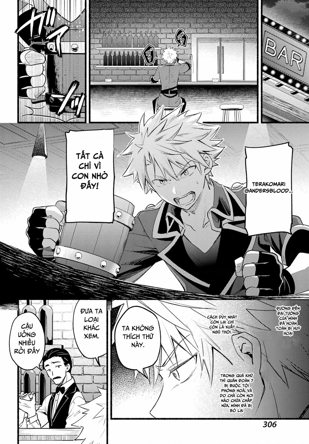 Hikikomari Kyuuketsuki No Monmon Chapter 5 - 26