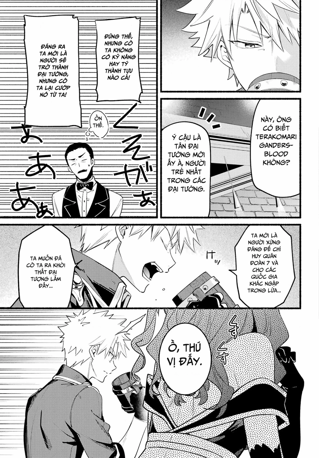 Hikikomari Kyuuketsuki No Monmon Chapter 5 - 27