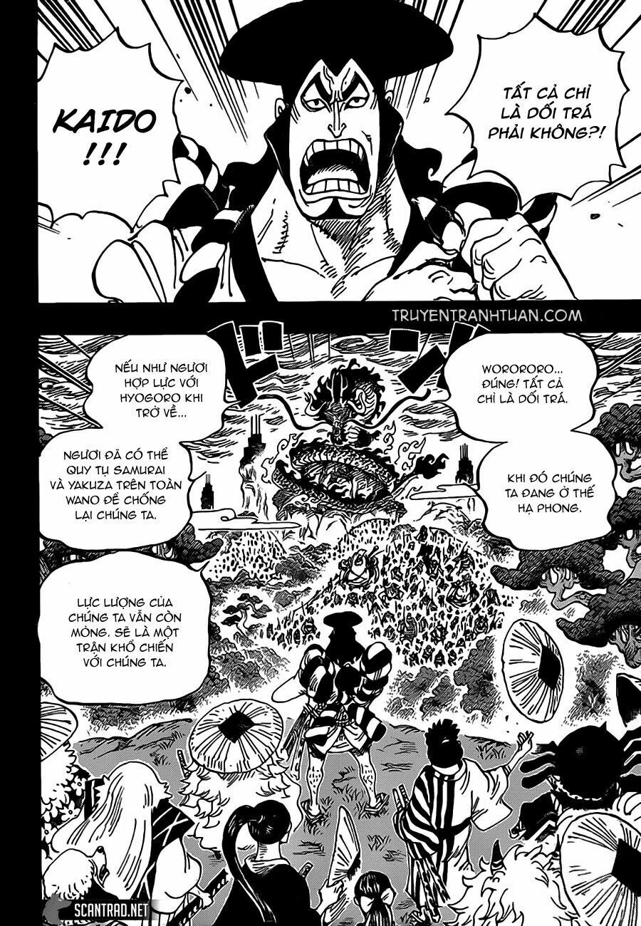 One Piece Chapter 970 - 4