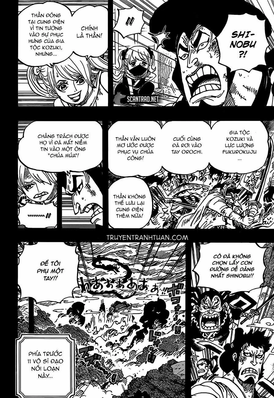 One Piece Chapter 970 - 8
