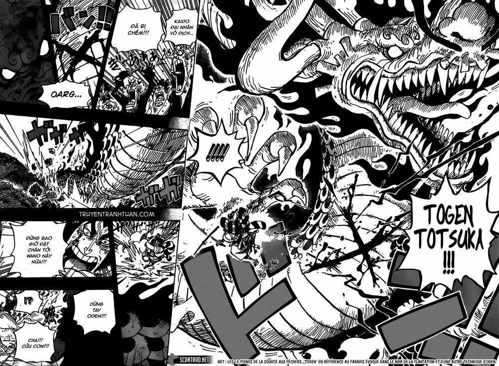 One Piece Chapter 970 - 10