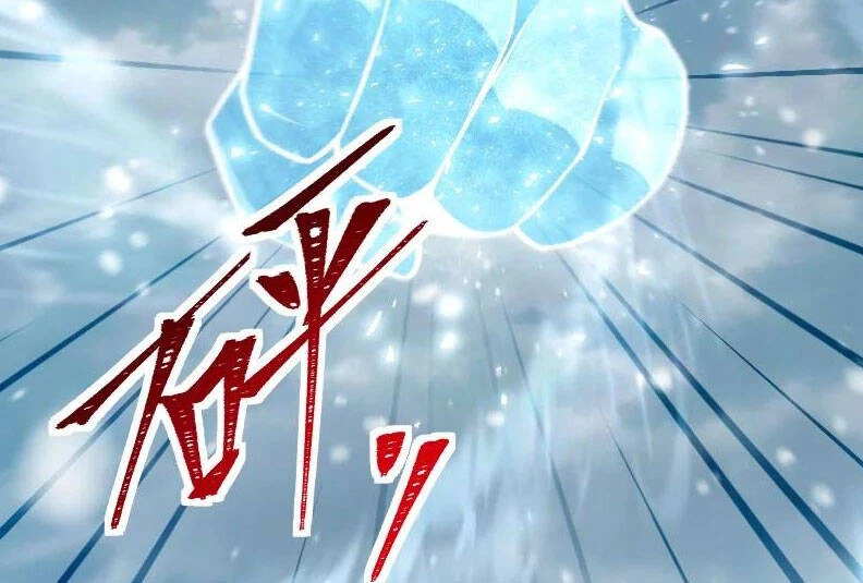 Sinh Hoạt Của Võ Đế Sau Khi Ẩn Cư Chapter 269 - 46
