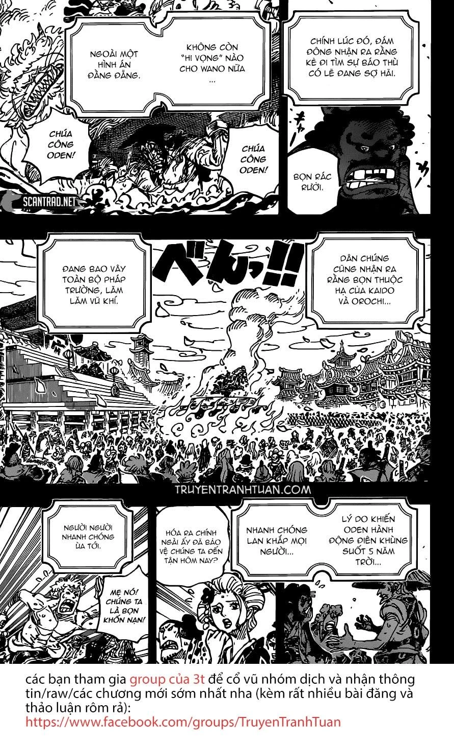 One Piece Chapter 972 - 7