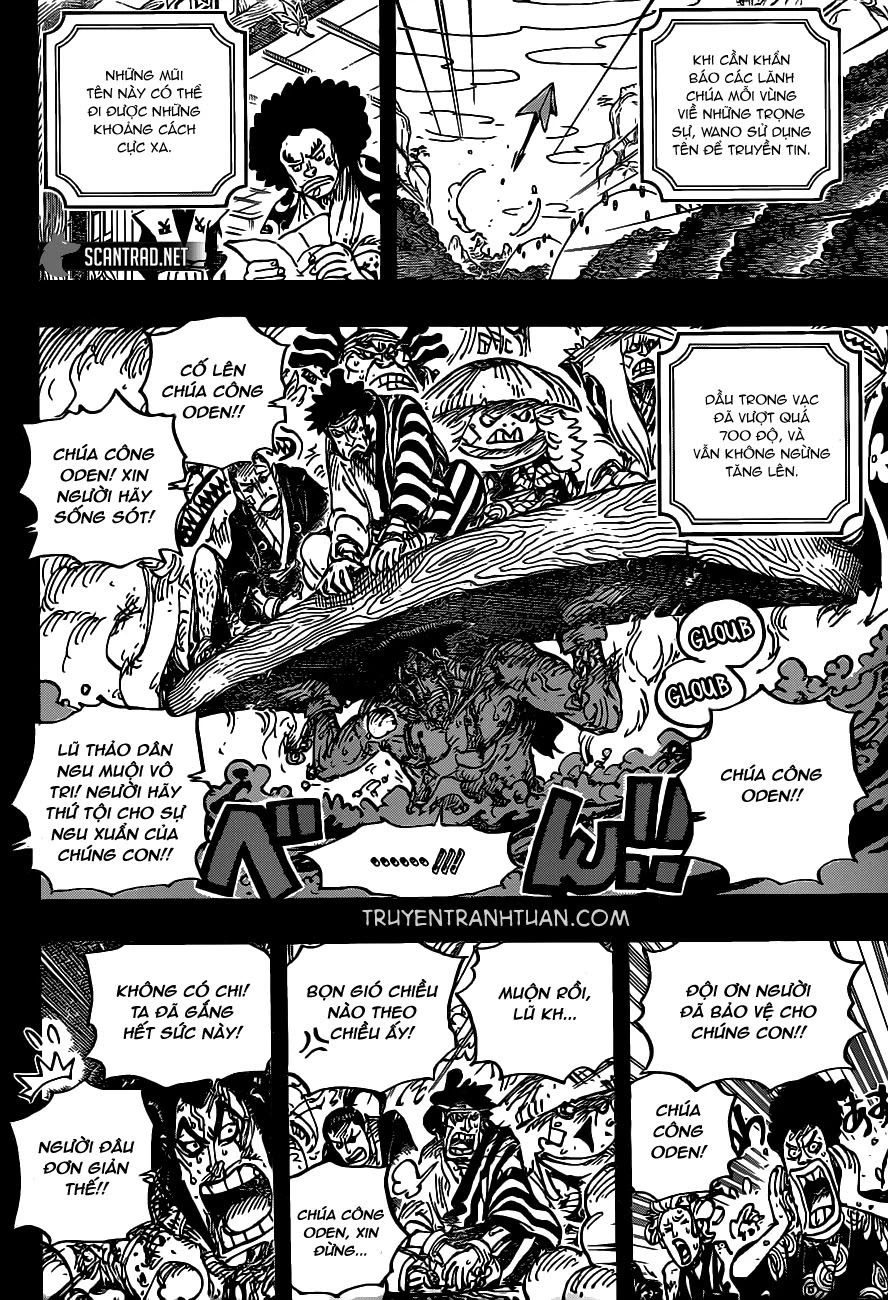 One Piece Chapter 972 - 8