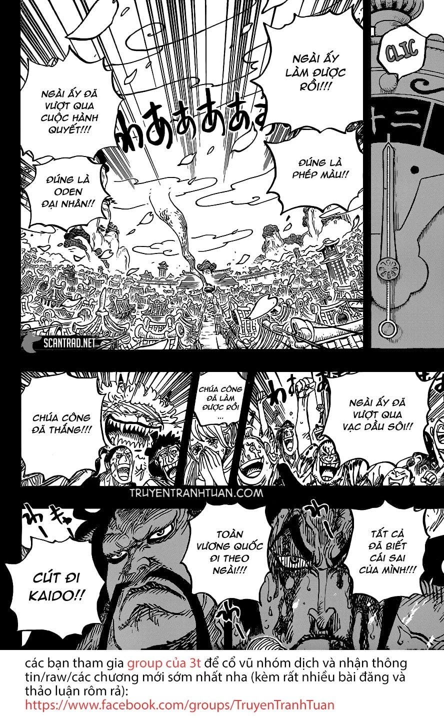 One Piece Chapter 972 - 12
