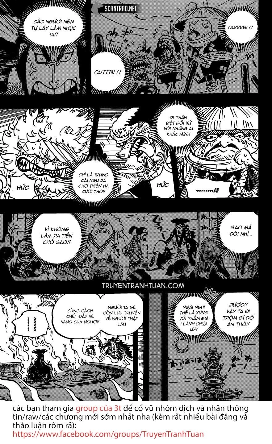One Piece Chapter 972 - 17