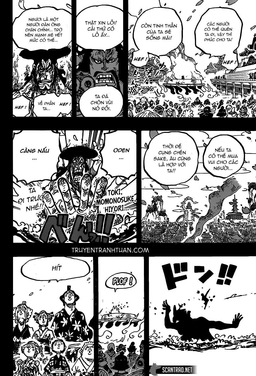 One Piece Chapter 972 - 18