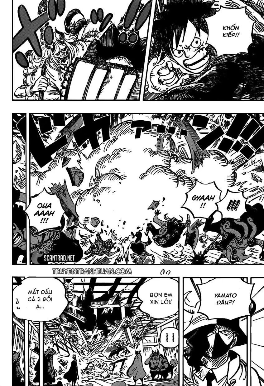One Piece Chapter 984 - 6