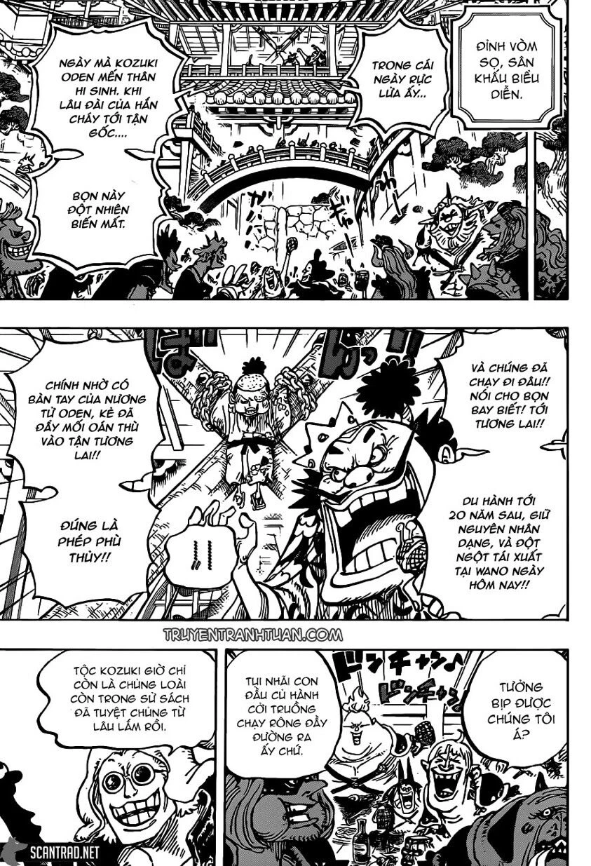One Piece Chapter 984 - 7