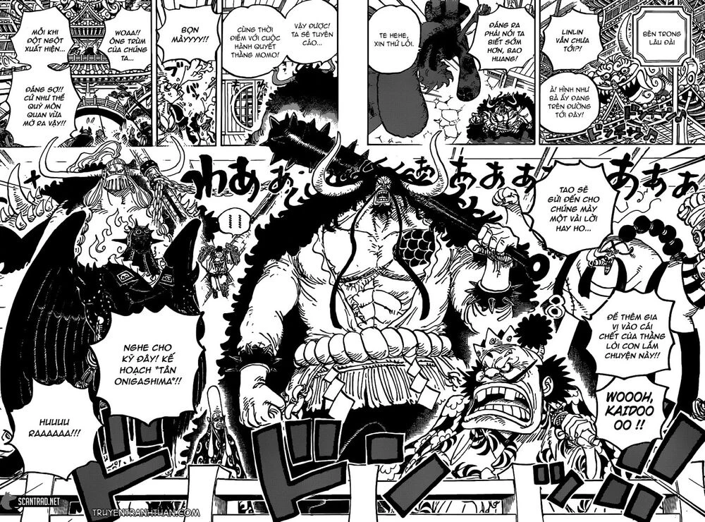 One Piece Chapter 984 - 12