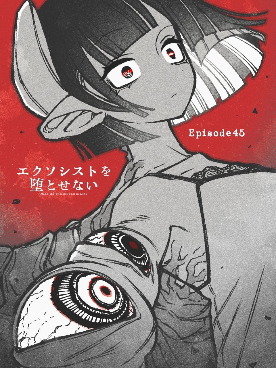 Make The Exorcist Fall In Love Chapter 45 - 26
